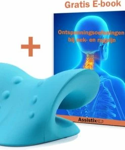 Assistix? Nekstretcher - Massagekussen - Nekkussen - Shiatsu Massagekussen - Kussen Voor Nekklachten -KLASVSA Verkoop 550x507 7